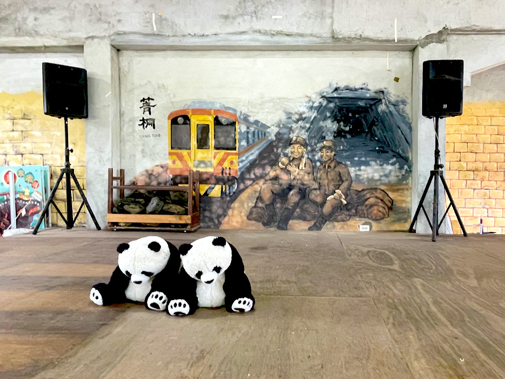 品味時光‧微笑山城一日遊