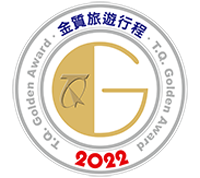 榮獲『2022年金質旅遊行程-永續旅遊組』八堡圳巡水趣‧集集‧日月潭綠活之旅三日遊