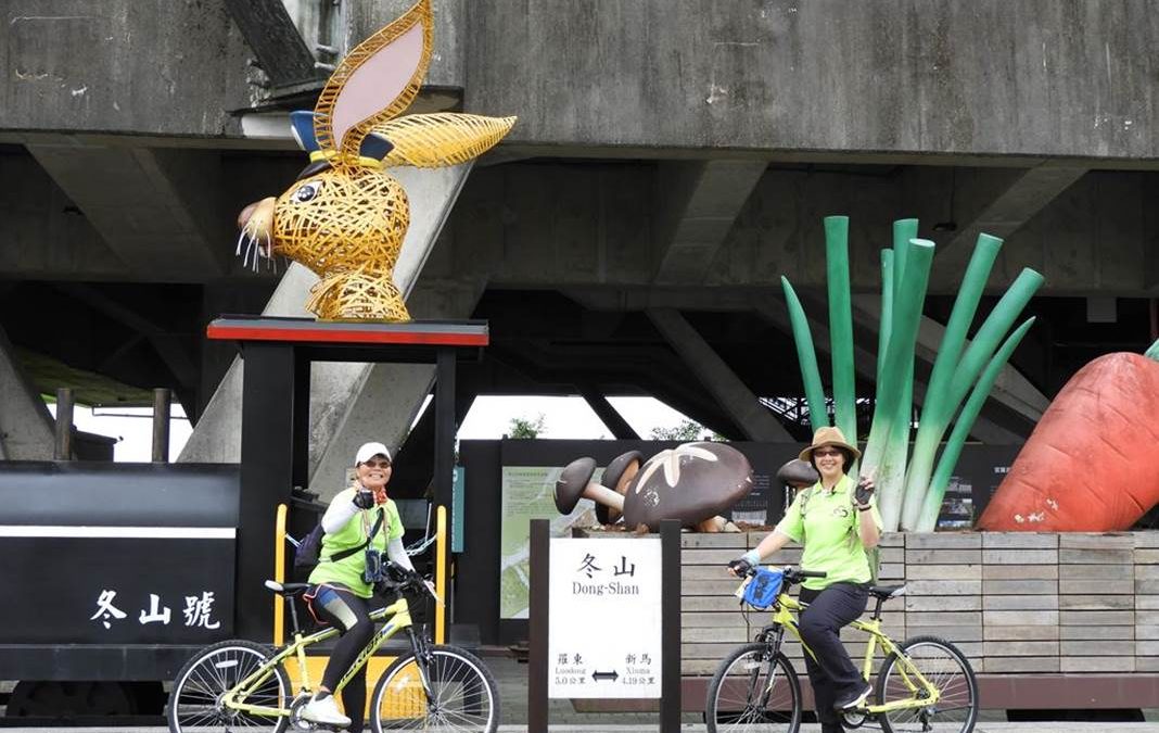 跨˙越蘭陽333~冬山河單車漫遊-路線大解析!