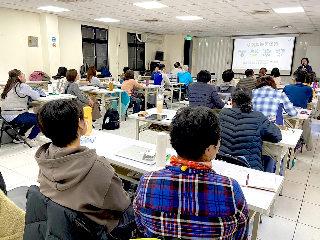 2024生態導遊人才招募 傳承企業價值 邁向永續未來