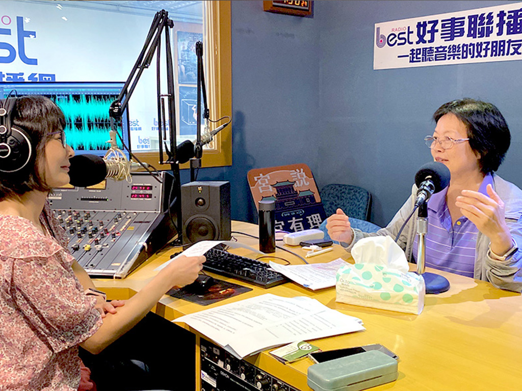 好事聯播網-環境部環境直達車專訪-和原森一起樂活旅遊趣