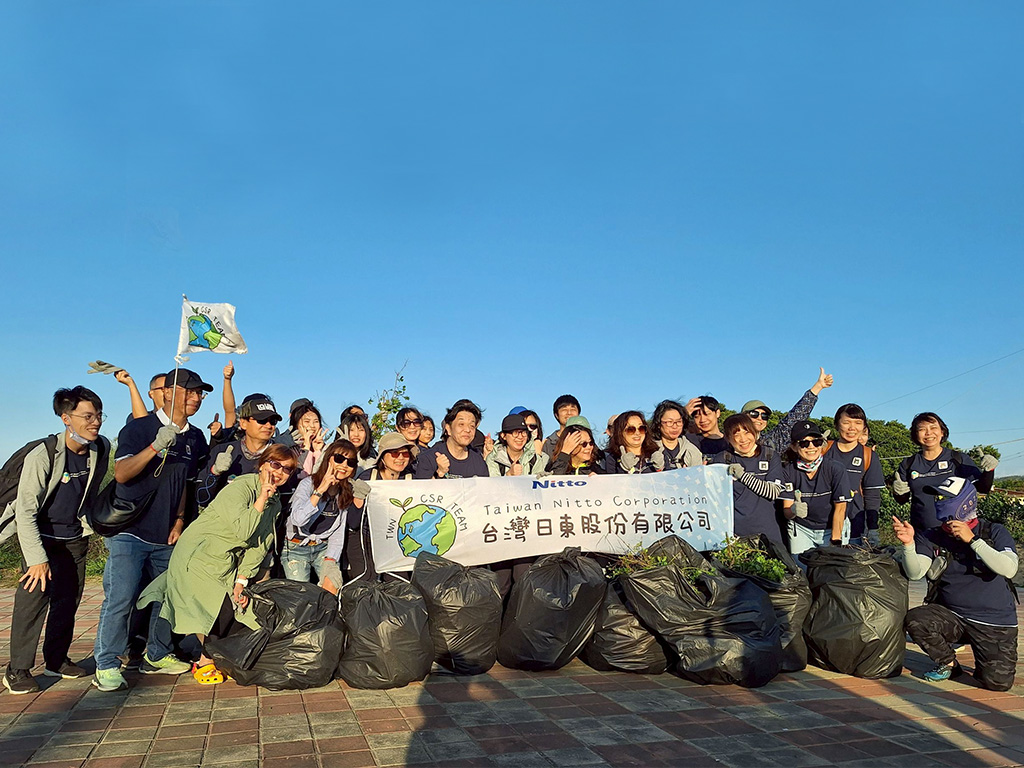 實踐企業社會責任—竹塹產業文化香山濕地一日遊