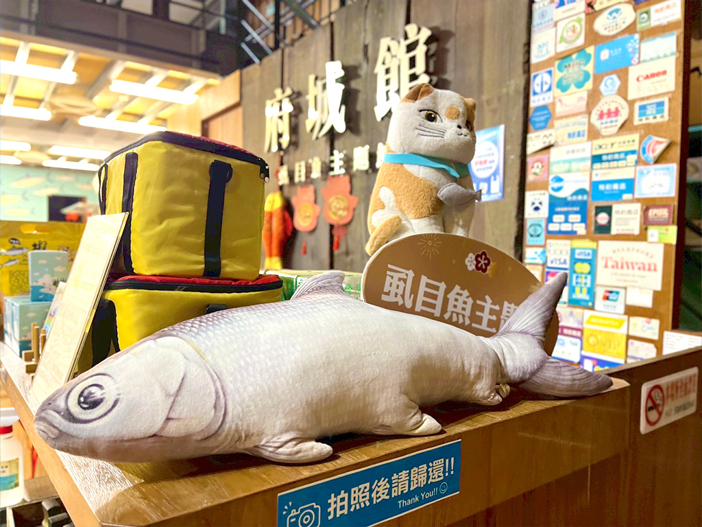 ｜永續農遊｜虱目魚傳奇‧台江內海生態小旅行