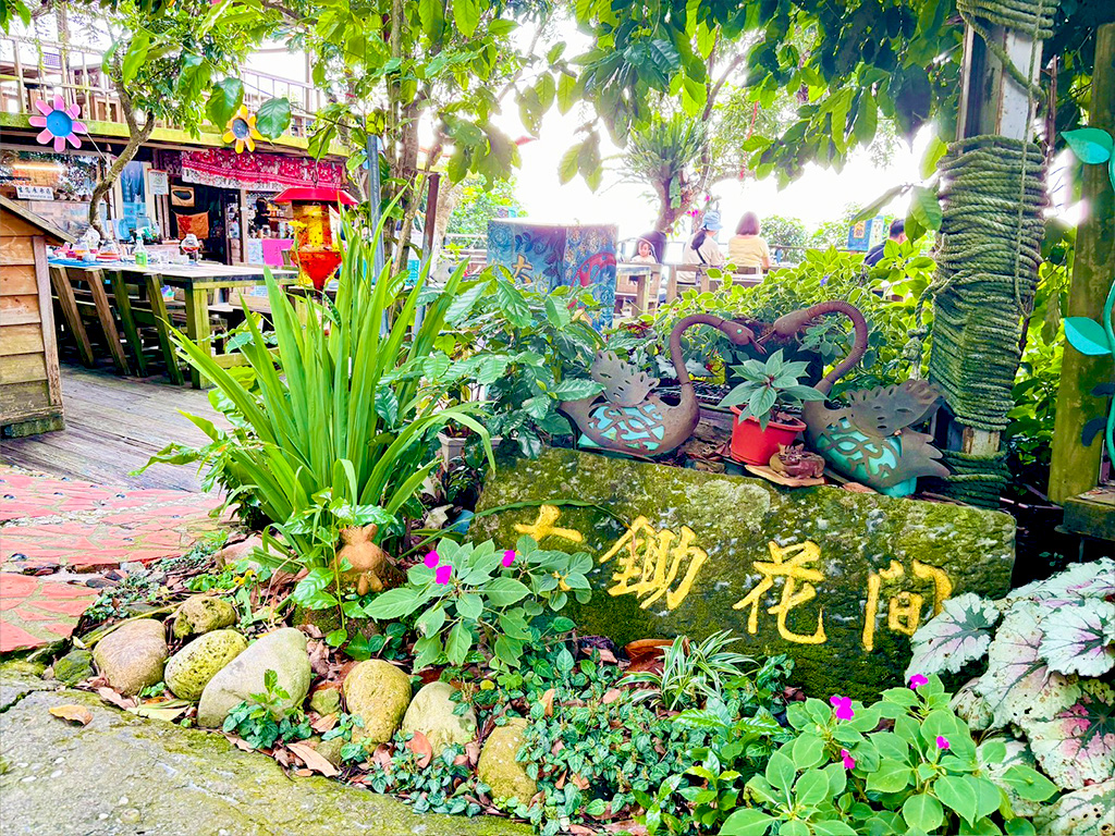 ｜永續農遊｜漫遊175‧咖啡人文風情小旅行