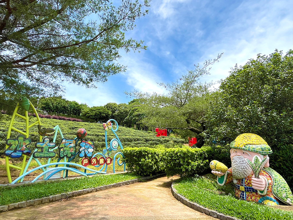 桃園農遊趣｜黑米茶香與客庄文化之旅一日遊