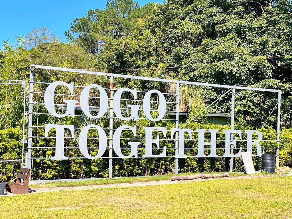 桃園農遊趣｜Green療癒.山林旬味享樂之旅一日遊