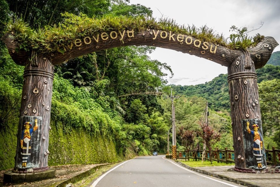 好鄒道~達邦里佳來吉悠遊行三日遊(高鐵嘉義站出發)
